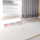 르비앙페 이미지