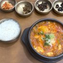 김해공항 명가의뜰 이미지