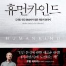 카인드통신 이미지