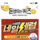 클린세이프케어 이미지