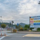 금강교옆 공원 이미지