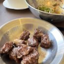 삼상리마켓