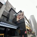 여성 전용 사우나 이미지