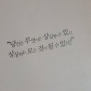 제일문구 이미지