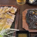 재금사 네이버블로그