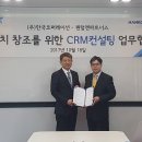 퀀텀파트너스
