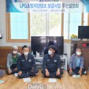 송생리경로당 이미지