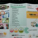 (주)온앤온 이미지