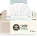 하늘유통 이미지