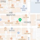 우정게임랜드 이미지