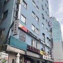 편한삶연구소 | ‘한국NLP심리상담연구소’ 마포구심리상담센터 후기