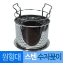 대흥 이미지