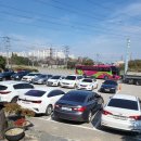 삼포주유소 이미지