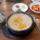 자매순대국 이미지