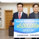 대운도서 이미지