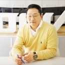 오백유통