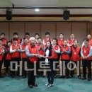 사내경로당 이미지