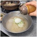 황칠나라 풍년옥 이미지