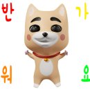 엔티에이치인터내셔널(주)