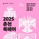 영서로2 이미지