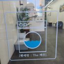 런드리킹 이미지