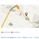 우먼로드은평구
