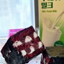 씨유(CU) 유덕교차로점 | CU편의점 신상디저트::당과점 베리벽돌케이크::가격 칼로리 맛