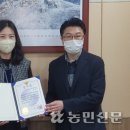 김포파주인삼농협파주지점 이미지