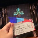 [Culture] 뮤지컬 마리 앙투아네트 후기 - 화려함의 끝판왕 <마리 앙투아네트> | 김소현 캐스팅 관람평...