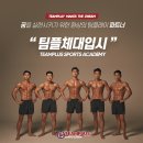 삼평프라자 이미지