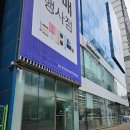 삼성전자디지털센터안양본점 이미지