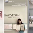 베이킹 지도사(1급, 2급) 과정 네이버블로그