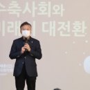 세종현대의원 이미지