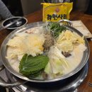 보승횟집 | 성신여대밥집 보승회관 24시간 순대곱창전골