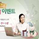 PLUS 369 네이버블로그