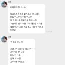 건희 목욕탕 이미지