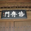 쌍청당로 이미지