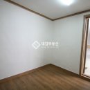 대명10동주민센터 이미지