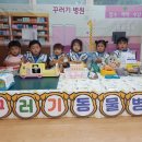 꾸러기동물병원 Daum카페