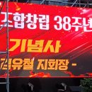 한마음노동조합 이미지