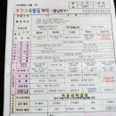 북문유치원 이미지