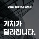 디앤에스컴퍼니