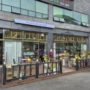 곤지암읍 곤지암리 산 41-10 | 화담숲근처카페 메종드정아 쌀가루 케이크 맛집