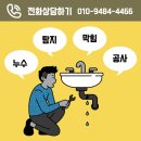 우주종합공사 이미지
