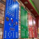 김밥천국나누리옥계1호점 이미지