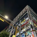 개이쁘다 | [동두천 지행역 숙소] 동두천호텔이쁘다 후기 🏨 깔끔한 객실 &amp; 편리한 위치