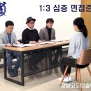 고도미술학원