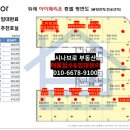 금오이앤씨(주) 이미지