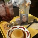 은수장 이미지