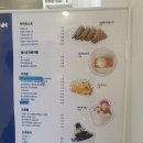 영커피 군산나운점 이미지